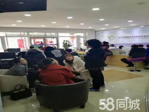 大連接送小孩鐘點工