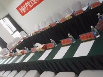 大連開發(fā)區(qū)全面搬遷服務(wù)：個(gè)人、公司、工廠一站式解決方案