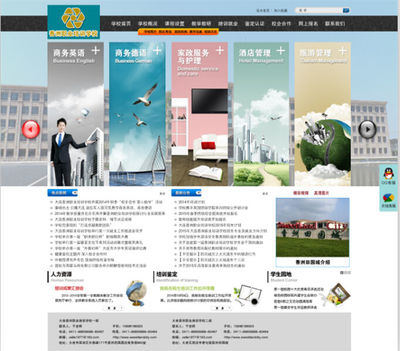 大連香洲職業(yè)培訓學校攜手酷網(wǎng)科技，打造專業(yè)家政服務教育平臺