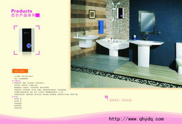 優(yōu)質(zhì)服務與創(chuàng)新科技 為您介紹多款核心產(chǎn)品