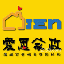 便捷與品質(zhì)兼得 探索大連西崗區(qū)58網(wǎng)鄰?fù)艺?wù)